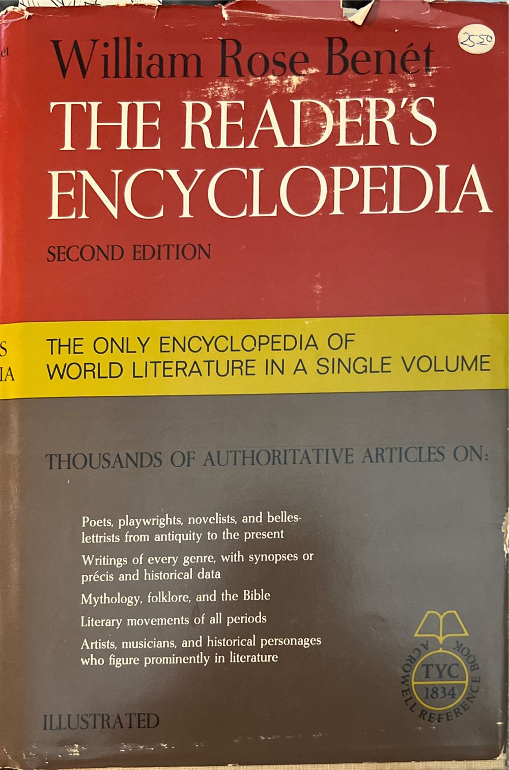 The Reader’s Encyclopedia