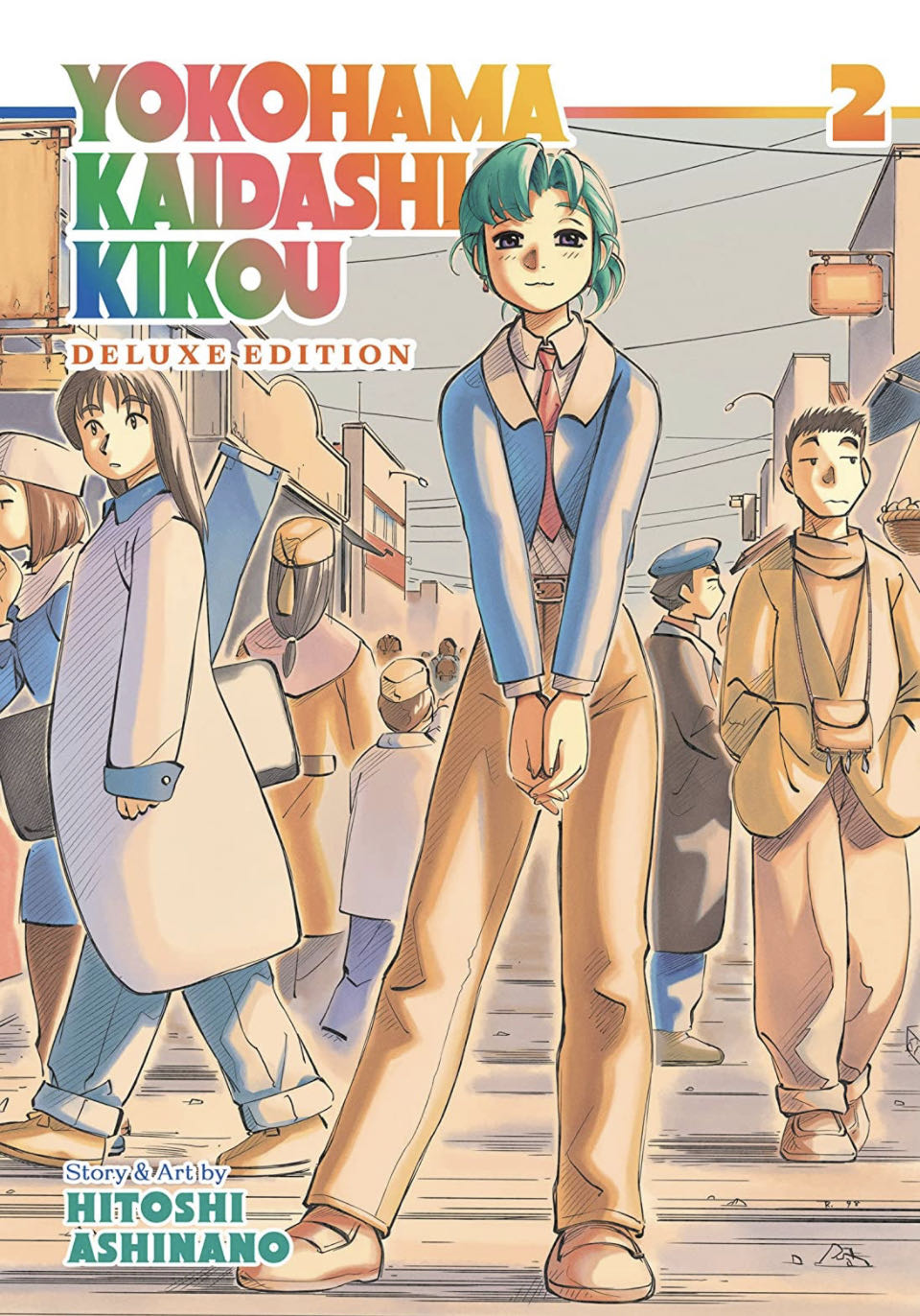 Yokohama Kaidashi Kikou 2