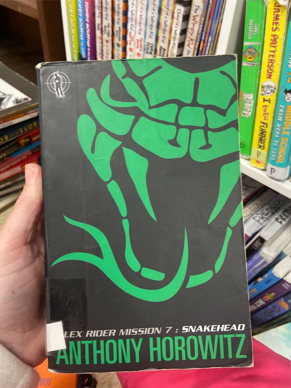 Snake Head