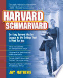 Harvard Schmarvard