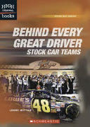 Behind Every Great Driver