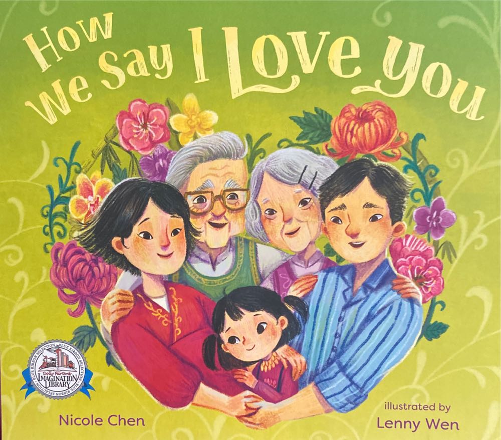 How We Say I Love You