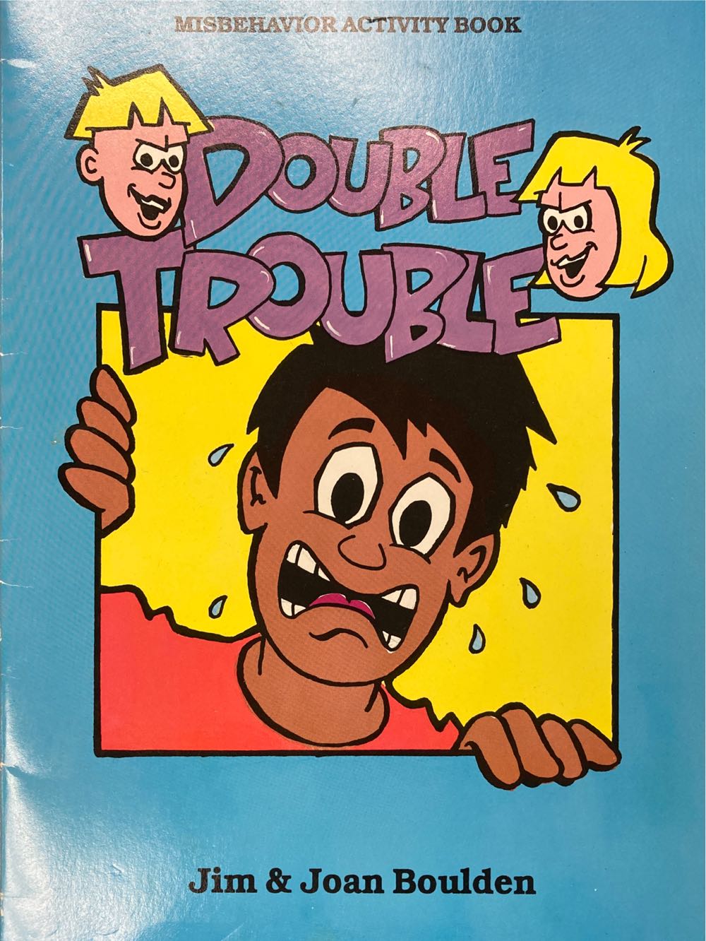 Double Trouble