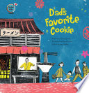Dad’s Favorite Cookie