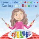 Comiendo el ArcoÃ