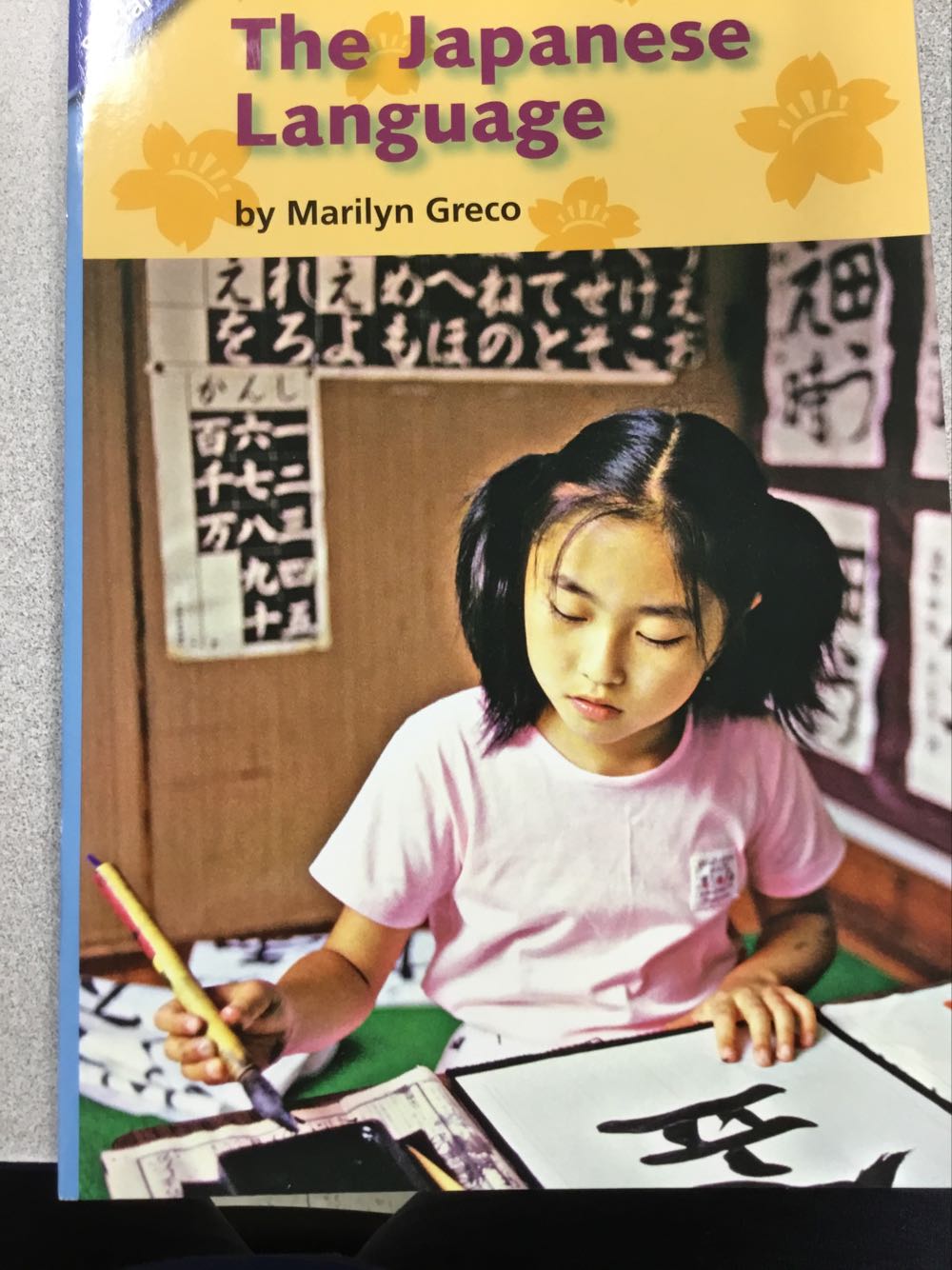 Reading 2007 Leveled Reader Grade 3 Unit 5 Lesson 1 Advanced Advanced