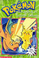 Thundershock in Pummelo Stadium