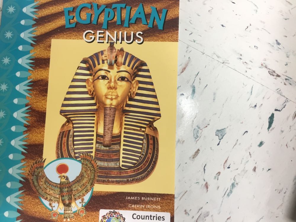 Egyptian genius small book