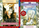 Moonsilver
