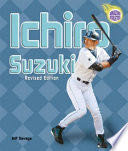 Ichiro Suzuki