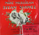 Mike Mulligan and His Steam Shovel Book & Cassette