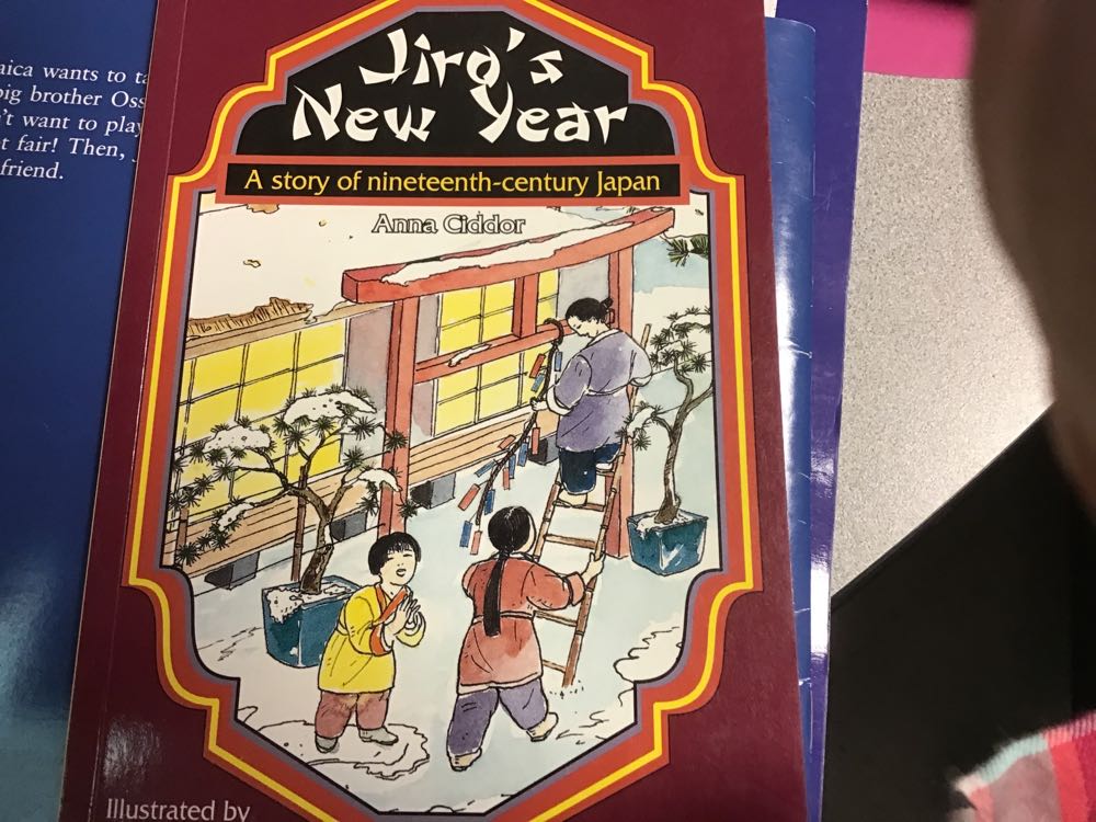 Jiro’s New Year