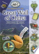 The Mystery on the Great Wall of China (Beijing, China) - Carole Marsh (Gallopade International) book collectible [Barcode 9780635062093] - Main Image 1