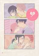 Wotakoi: Love Is Hard For Otaku - Official Art Works