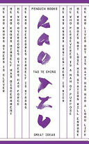 Tao Te Ching