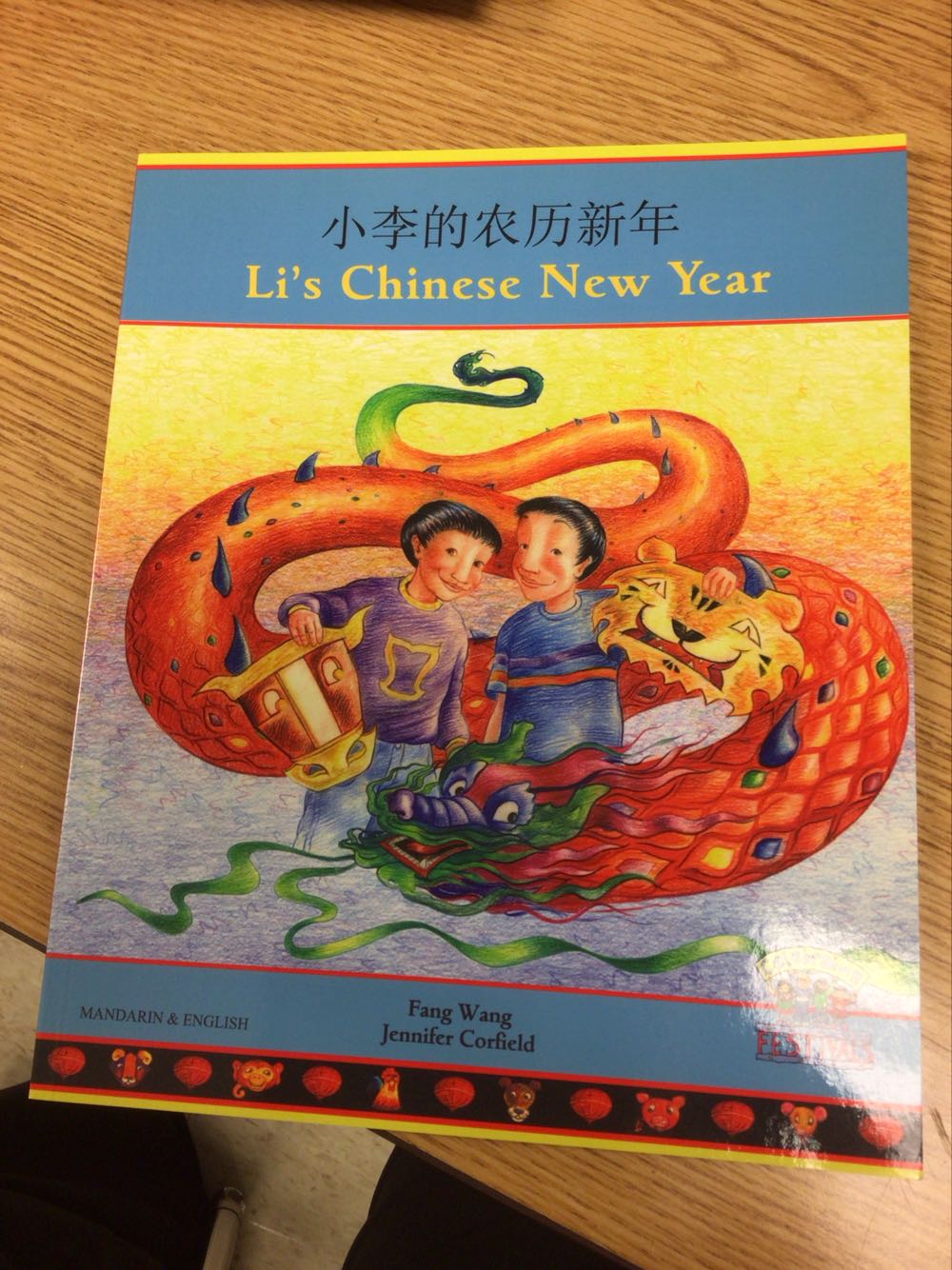 Lis Chinese New Year