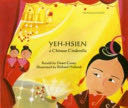 Yeh-Hsien