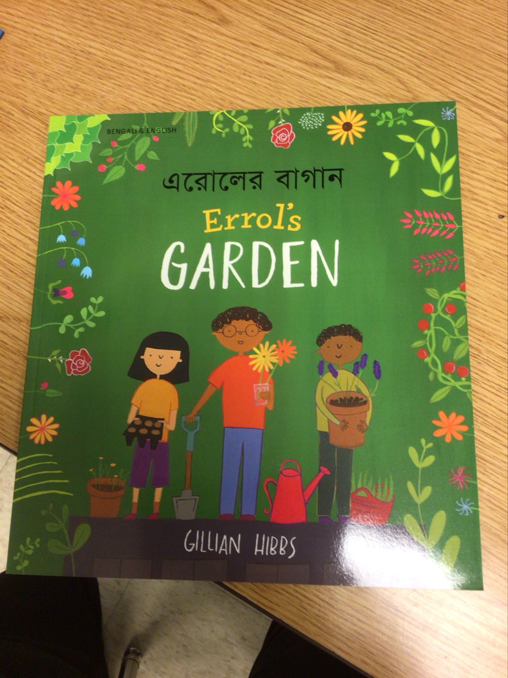 Errol’s Garden English Arabic Hibbs Gillian Hibbs English Arabic And