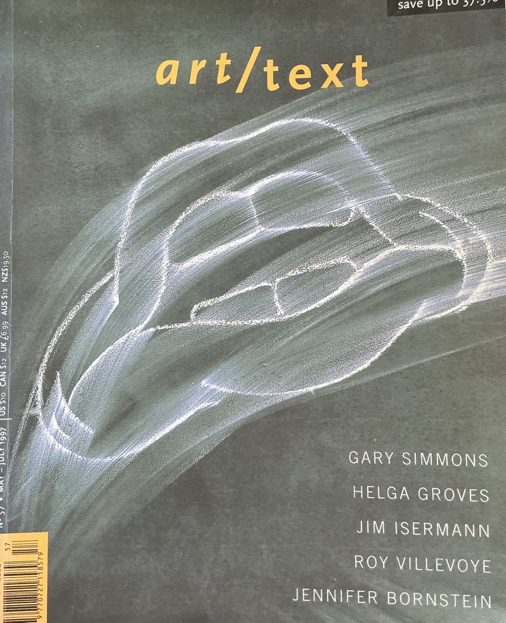 Art/text Magazine