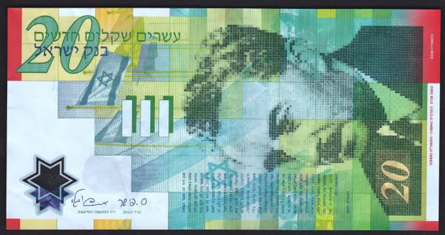 Denarius of Severus Alexander