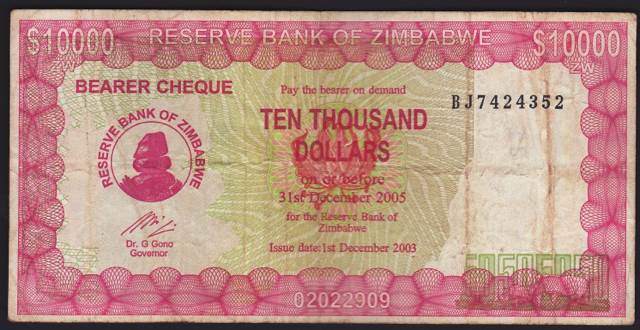 1926 Lincoln Wheat Cent