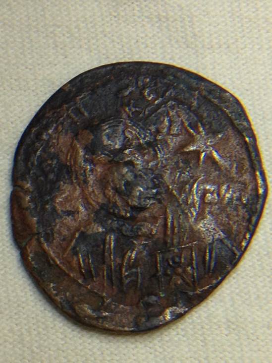 Byzantine Follis 1071-1078ad  coin collectible - Main Image 2