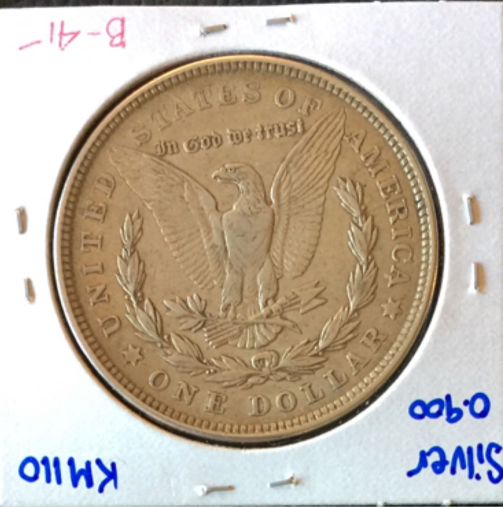 1921 P Morgan Silver Dollar  coin collectible - Main Image 2