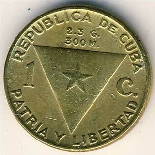 Cuba Centavo Hose Marti  coin collectible - Main Image 1