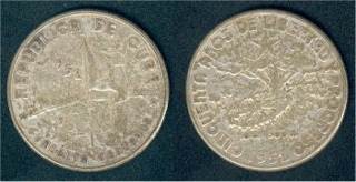 315 - WEIMAR : 4 Reichspf. 1932 ADEFGJ