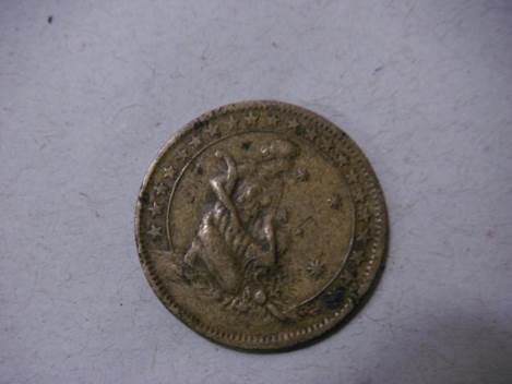 $500 Réis  coin collectible - Main Image 2