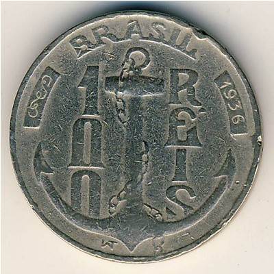 2009 U.S. Virgin Islands (P)