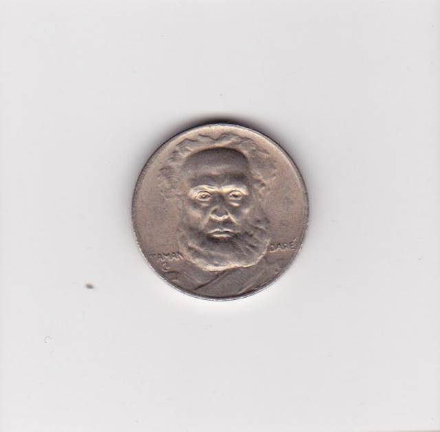 $100 Réis  coin collectible - Main Image 2