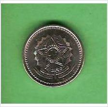 Cr$ 100  coin collectible - Main Image 2