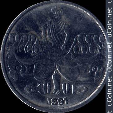 50 Cruzeiros  coin collectible - Main Image 2