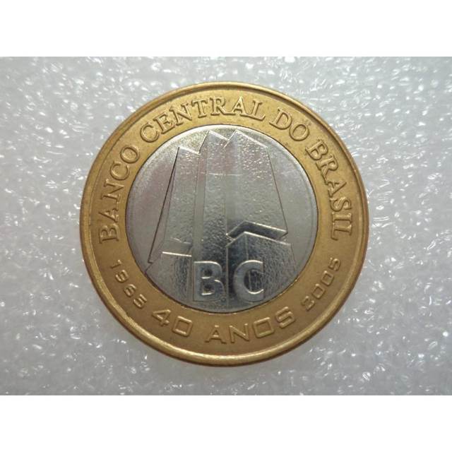 1 Real  coin collectible - Main Image 2