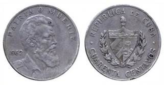 Cougar Coin And Stamps