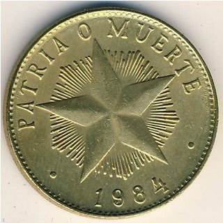 Cuban Peso  coin collectible - Main Image 1