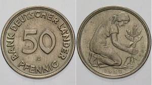 Russia Ruble Alexandr II