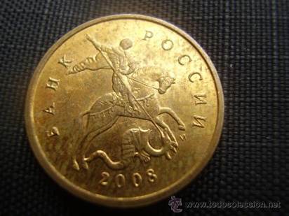 Morgan Dollar 1878 (7TF)