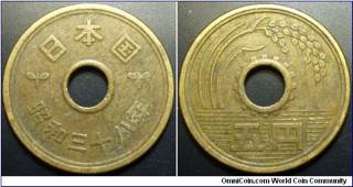 5 Yen  coin collectible - Main Image 2