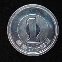 029 - BADEN : 5 Mark 1891-1902 G - Friedrich I