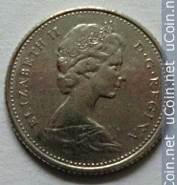 Canadian Dime  coin collectible - Main Image 2