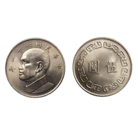 110 - PREUßEN : 3 Mark 1913 A - Befreiungskampf