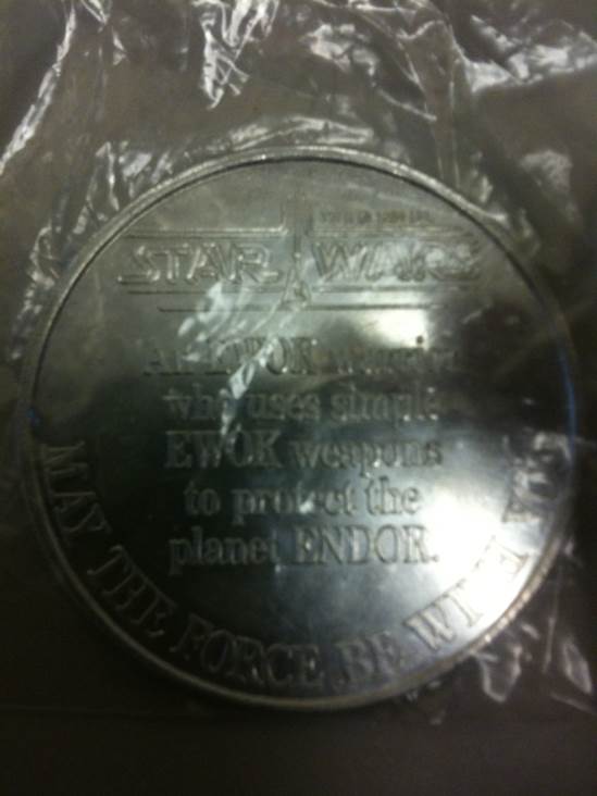 Romba  coin collectible - Main Image 2