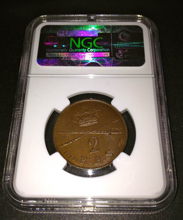2 R.B.S.  coin collectible - Main Image 2