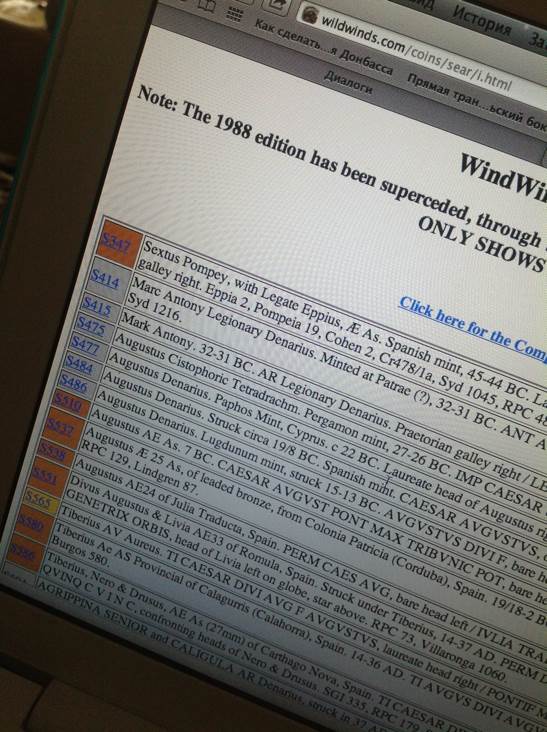 25 центов (Хот-Спрингс)