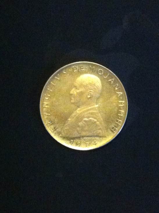 Canada 1 Cent, 1992 - 125th Anniversary