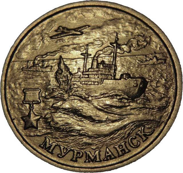 1989-S Proof Congress Bicentennial Half Dollar