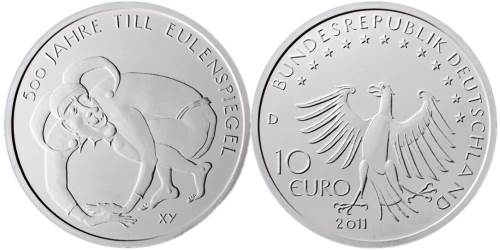 1881 S Morgan Silver Dollar