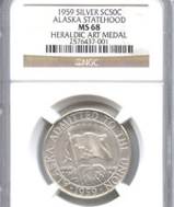 Alaska Purchase of Statehood Heraldic Art Medal  coin collectible - Main Image 2